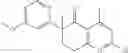 Fig. 72 - SUBSTITUTED TETRAHYDROQUINOLINONE COMPOUNDS AS ROR GAMMA MODULATORS