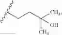 Fig. 105 - Compounds and compositions for treating conditions associated with APJ receptor activity