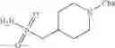 Fig. 213 - Compounds and compositions for treating conditions associated with APJ receptor activity