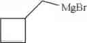 Fig. 383 - Compounds and compositions for treating conditions associated with APJ receptor activity