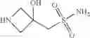 Fig. 401 - Compounds and compositions for treating conditions associated with APJ receptor activity