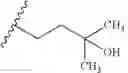 Fig. 75 - Compounds and compositions for treating conditions associated with APJ receptor activity