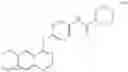 Fig. 18 - Multi-target kinase inhibitor, pharmaceutical composition, and preparation method for multi-target kinase inhibitor and use thereof