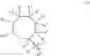 Fig. 06 - Therapeutic uses of pharmaceutical compositions comprising cyclic boronic acid ester derivatives