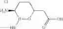 Fig. 96 - Therapeutic uses of pharmaceutical compositions comprising cyclic boronic acid ester derivatives