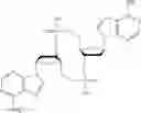 Fig. 21 - Cyclic dinucleotide prodrug molecule, preparation method therefor and application thereof