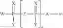 Fig. 58 - EXTRAHEPATIC DELIVERY