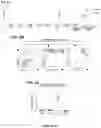 Fig. 04 - METHODS FOR IMPROVING COGNITIVE FUNCTION
