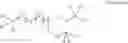 Fig. 05 - Biodegradable lipids for the delivery of active agents