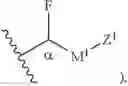Fig. 06 - Biodegradable lipids for the delivery of active agents