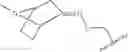 Fig. 106 - Biodegradable lipids for the delivery of active agents