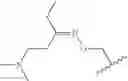 Fig. 108 - Biodegradable lipids for the delivery of active agents