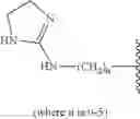 Fig. 116 - Biodegradable lipids for the delivery of active agents