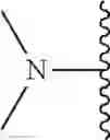 Fig. 197 - Biodegradable lipids for the delivery of active agents