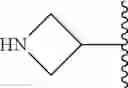 Fig. 203 - Biodegradable lipids for the delivery of active agents
