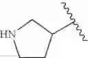 Fig. 206 - Biodegradable lipids for the delivery of active agents