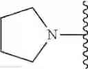 Fig. 208 - Biodegradable lipids for the delivery of active agents