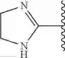 Fig. 211 - Biodegradable lipids for the delivery of active agents