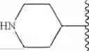 Fig. 213 - Biodegradable lipids for the delivery of active agents