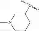 Fig. 218 - Biodegradable lipids for the delivery of active agents