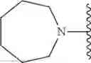 Fig. 225 - Biodegradable lipids for the delivery of active agents