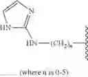 Fig. 239 - Biodegradable lipids for the delivery of active agents