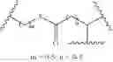 Fig. 261 - Biodegradable lipids for the delivery of active agents