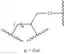 Fig. 281 - Biodegradable lipids for the delivery of active agents