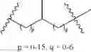 Fig. 288 - Biodegradable lipids for the delivery of active agents