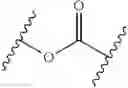Fig. 294 - Biodegradable lipids for the delivery of active agents