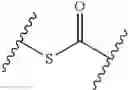 Fig. 296 - Biodegradable lipids for the delivery of active agents