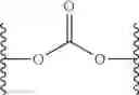Fig. 299 - Biodegradable lipids for the delivery of active agents