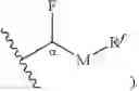 Fig. 30 - Biodegradable lipids for the delivery of active agents