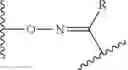 Fig. 300 - Biodegradable lipids for the delivery of active agents