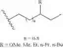 Fig. 320 - Biodegradable lipids for the delivery of active agents
