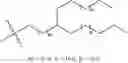 Fig. 323 - Biodegradable lipids for the delivery of active agents