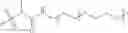 Fig. 487 - Biodegradable lipids for the delivery of active agents