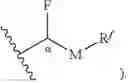 Fig. 51 - Biodegradable lipids for the delivery of active agents
