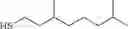 Fig. 554 - Biodegradable lipids for the delivery of active agents