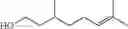 Fig. 556 - Biodegradable lipids for the delivery of active agents