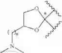 Fig. 56 - Biodegradable lipids for the delivery of active agents