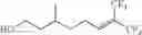 Fig. 560 - Biodegradable lipids for the delivery of active agents
