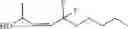 Fig. 566 - Biodegradable lipids for the delivery of active agents