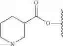 Fig. 83 - Biodegradable lipids for the delivery of active agents
