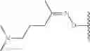 Fig. 95 - Biodegradable lipids for the delivery of active agents
