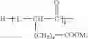 Fig. 04 - PHARMACEUTICAL COMPOSITION CONTAINING ANIONIC DRUG, AND PREPARATION METHOD THEREFOR