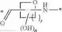 Fig. 106 - Compounds for positron emission tomography