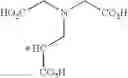 Fig. 46 - Compounds for positron emission tomography