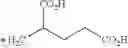 Fig. 56 - Compounds for positron emission tomography