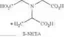 Fig. 91 - Compounds for positron emission tomography